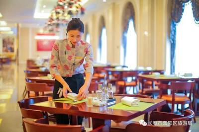 品质铸就品牌 国信南山温泉酒店荣获“2018年吉林省名牌”住宿服务称号